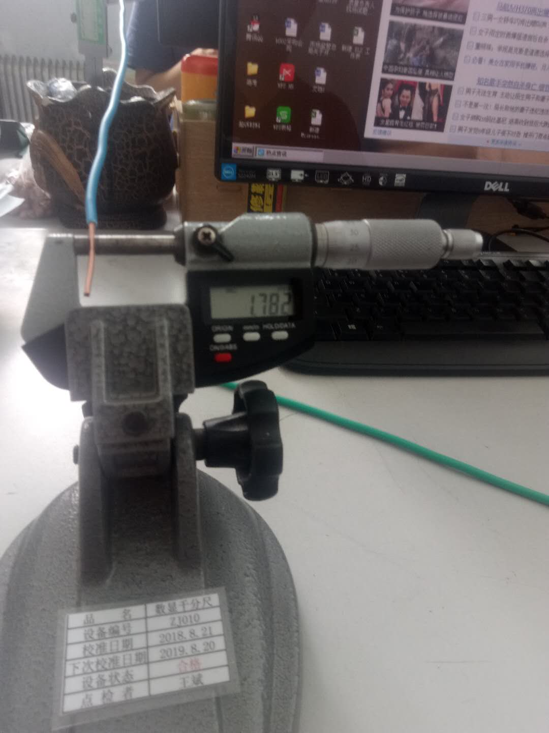 http://m.ebpc.cn/../images/image_manage/20190805/source_img/deppre_P_1564968807749.jpg