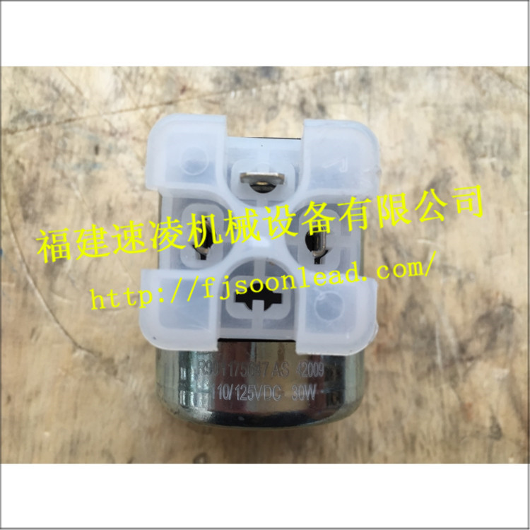 http://m.ebpc.cn/../images/image_manage/20191205/source_img/deppre_P_1575532881345.JPG