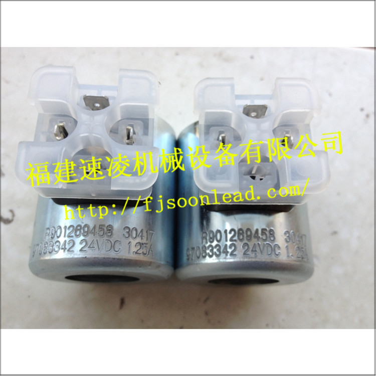 http://m.ebpc.cn/../images/image_manage/20191205/source_img/deppre_P_1575532953146.JPG