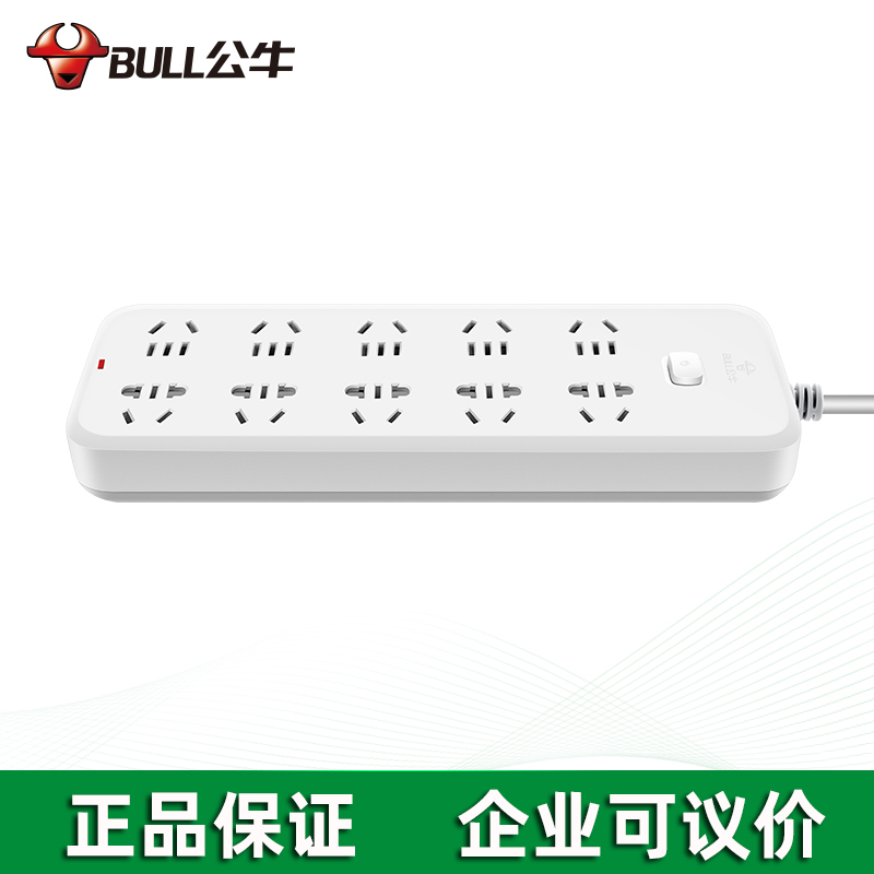 http://m.ebpc.cn/../images/image_manage/20200831/source_img/deppre_P_1598841671791.jpg