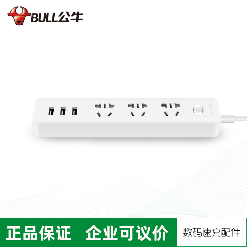 http://m.ebpc.cn/../images/image_manage/20200908/source_img/deppre_P_1599536844767.jpg