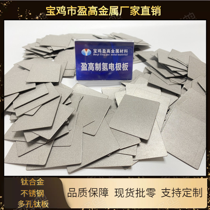 http://m.ebpc.cn/../images/image_manage/20210513/source_img/deppre_P_1620868244306.jpg