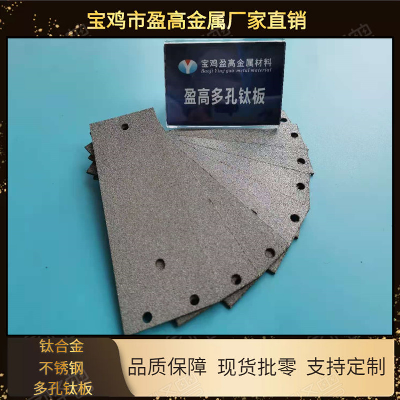http://m.ebpc.cn/../images/image_manage/20210513/source_img/deppre_P_1620868598828.jpg