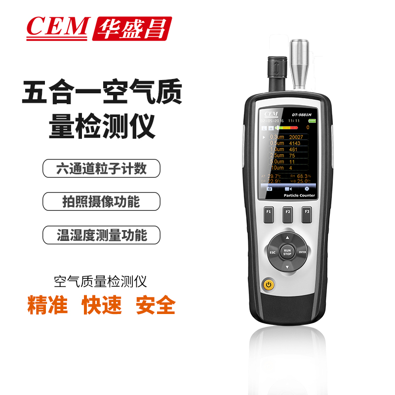 http://m.ebpc.cn/../images/image_manage/20210911/source_img/deppre_P_1631340086211.jpg