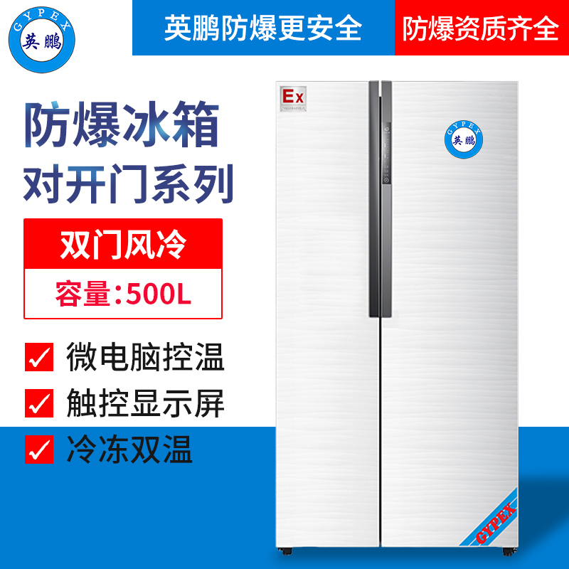http://m.ebpc.cn/../images/image_manage/20220512/source_img/deppre_P_1652317590547.jpg
