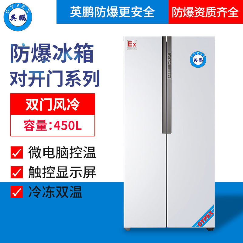 http://m.ebpc.cn/../images/image_manage/20220512/source_img/deppre_P_1652317707789.jpg