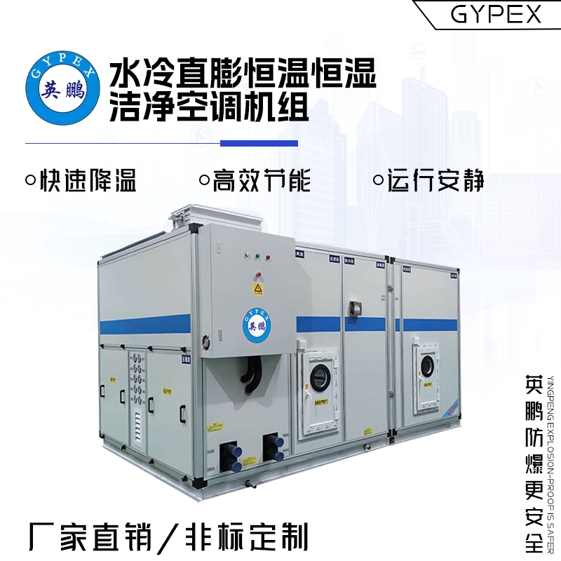 http://m.ebpc.cn/../images/image_manage/20230915/source_img/deppre_P_1694749040755.png