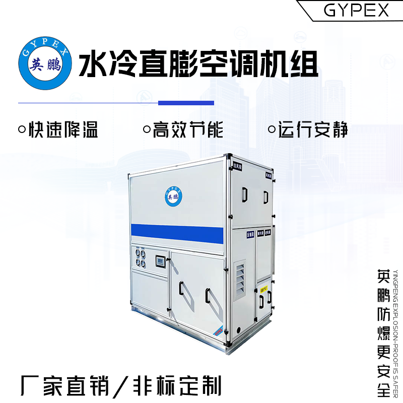 http://m.ebpc.cn/../images/image_manage/20230915/source_img/deppre_P_1694749077443.png
