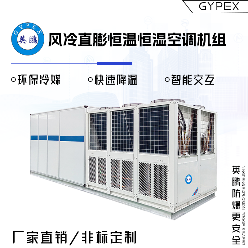 http://m.ebpc.cn/../images/image_manage/20230918/source_img/deppre_P_1695017571021.png