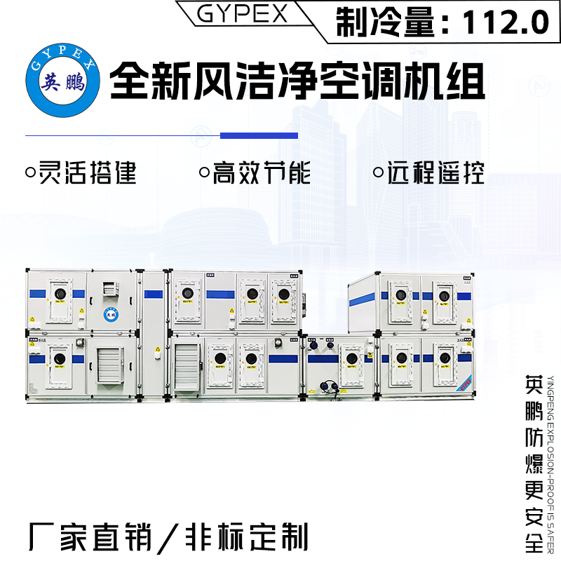 http://m.ebpc.cn/../images/image_manage/20230923/source_img/deppre_P_1695452497650.png