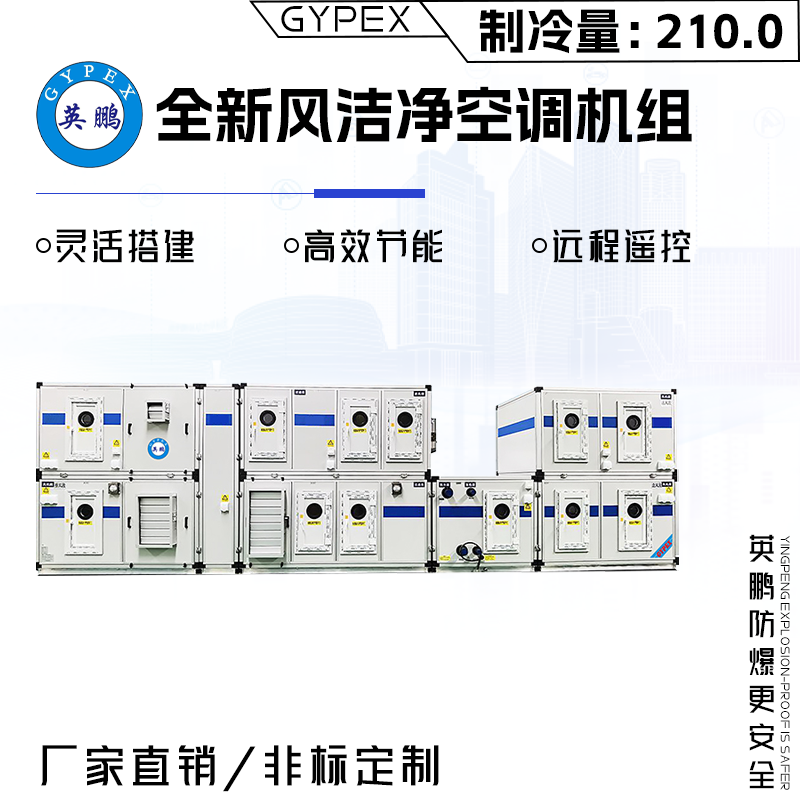 http://m.ebpc.cn/../images/image_manage/20230923/source_img/deppre_P_1695452783567.png