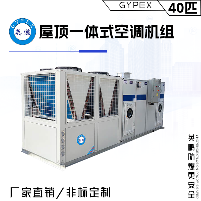 http://m.ebpc.cn/../images/image_manage/20230923/source_img/deppre_P_1695454158142.png