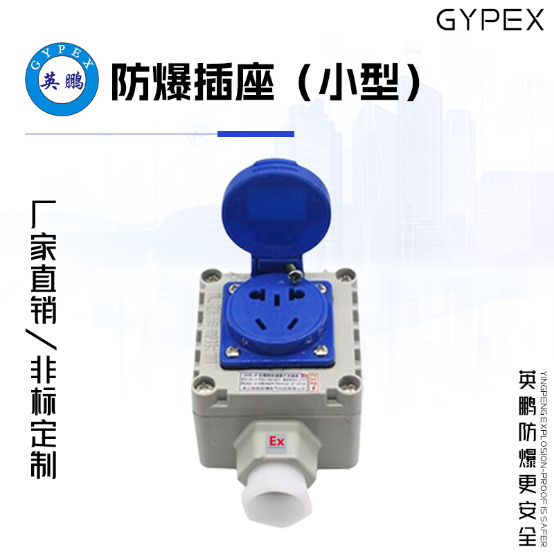 http://m.ebpc.cn/../images/image_manage/20230927/source_img/deppre_P_1695800506643.png