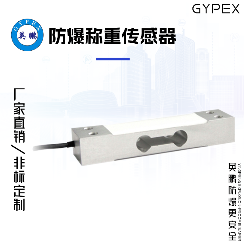 http://m.ebpc.cn/../images/image_manage/20231008/source_img/deppre_P_1696753610214.png