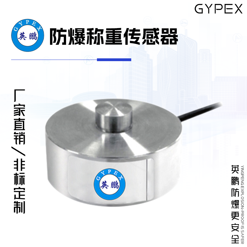 http://m.ebpc.cn/../images/image_manage/20231008/source_img/deppre_P_1696753901022.png