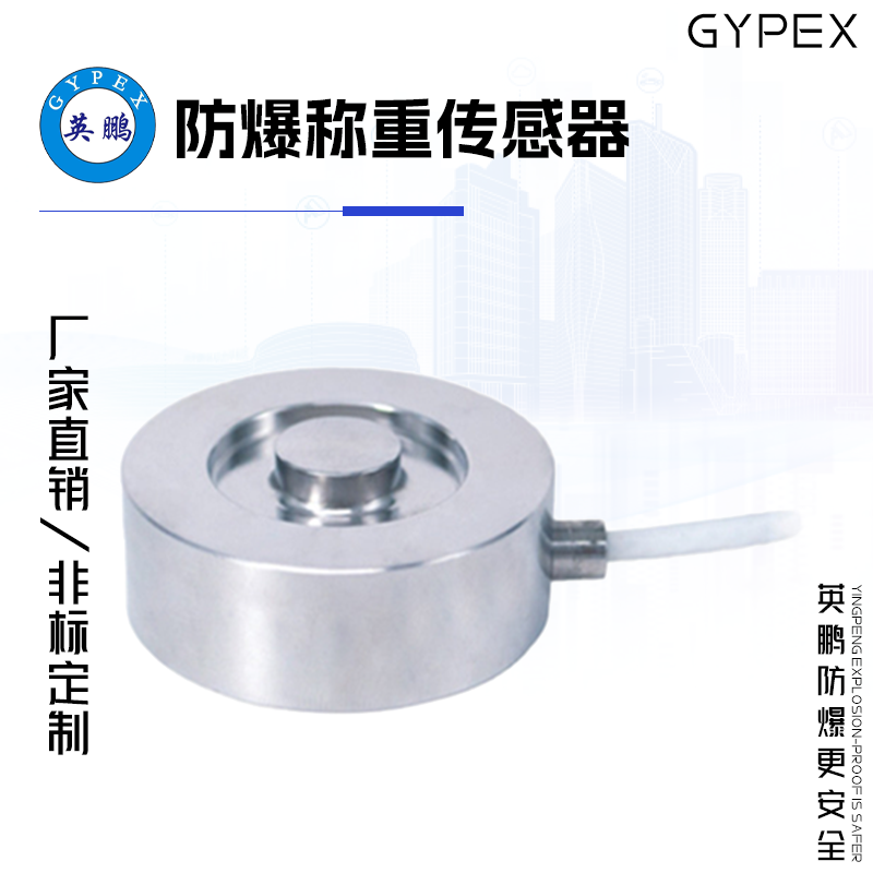 http://m.ebpc.cn/../images/image_manage/20231008/source_img/deppre_P_1696754516240.png