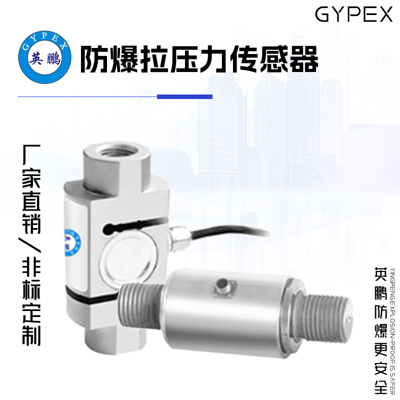 http://m.ebpc.cn/../images/image_manage/20231009/source_img/deppre_P_1696843766602.png