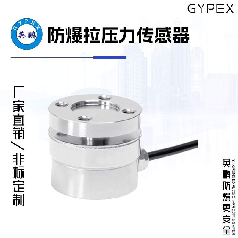 http://m.ebpc.cn/../images/image_manage/20231009/source_img/deppre_P_1696844596147.png