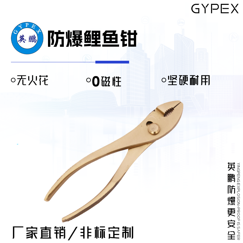 http://m.ebpc.cn/../images/image_manage/20231013/source_img/deppre_P_1697189211833.png