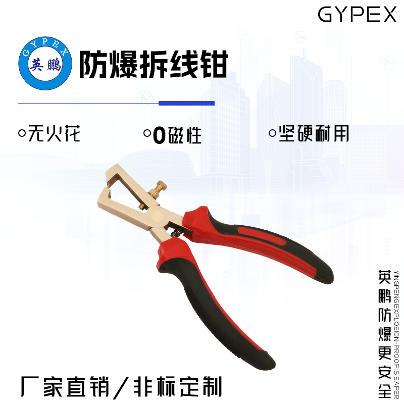 http://m.ebpc.cn/../images/image_manage/20231013/source_img/deppre_P_1697189359540.png
