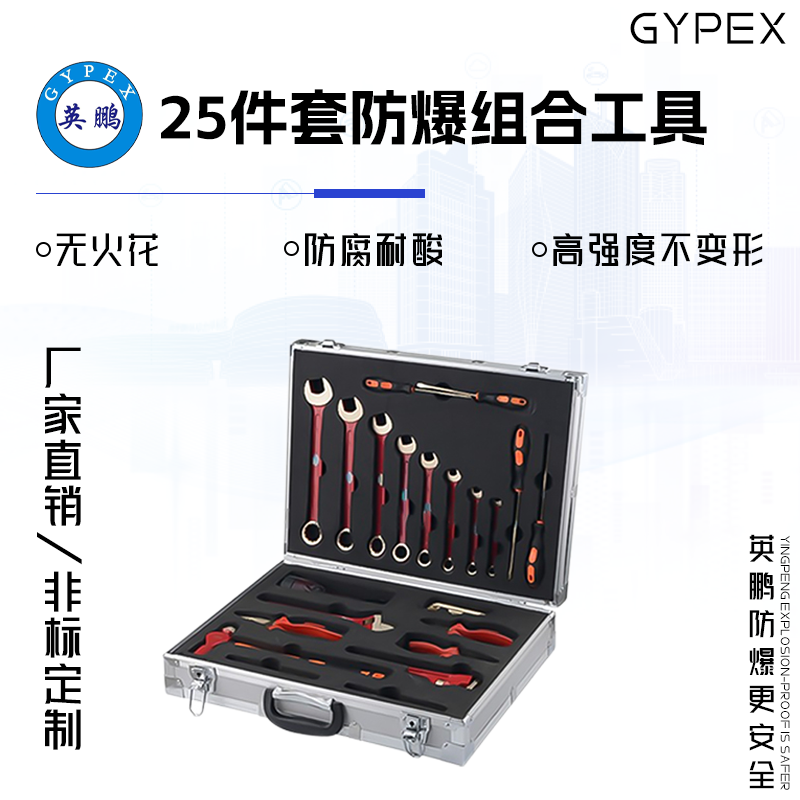 http://m.ebpc.cn/../images/image_manage/20231016/source_img/deppre_P_1697447398232.png