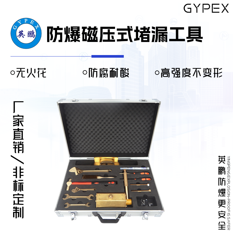 http://m.ebpc.cn/../images/image_manage/20231016/source_img/deppre_P_1697447644333.png
