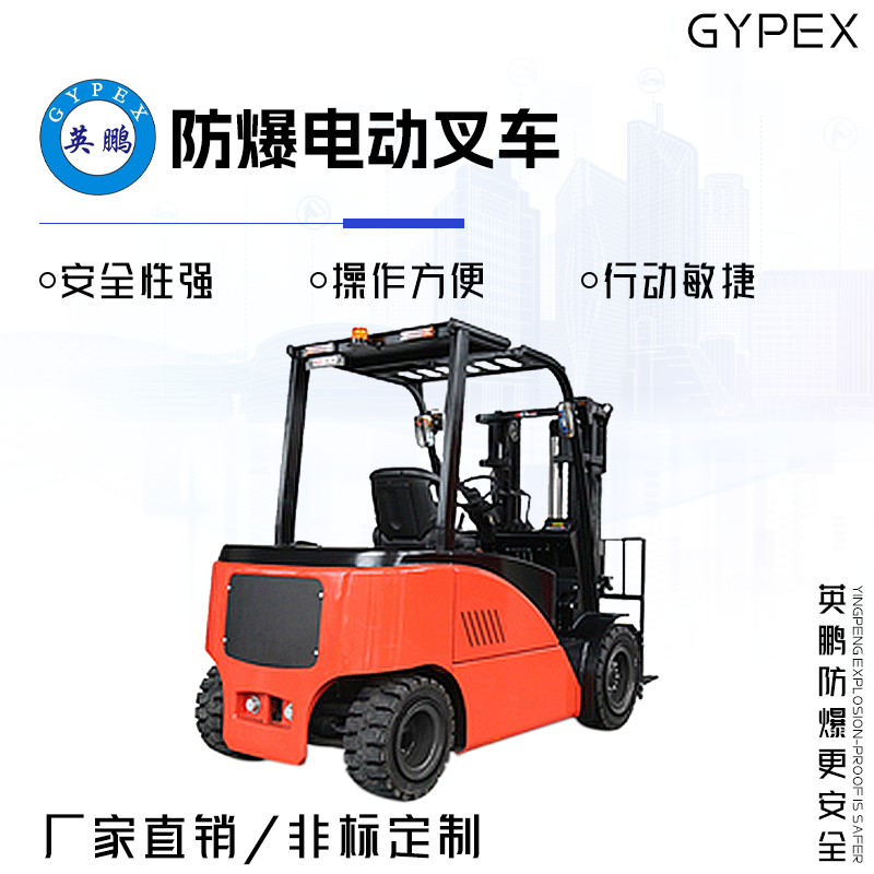 http://m.ebpc.cn/../images/image_manage/20231025/source_img/deppre_P_1698227006392.png