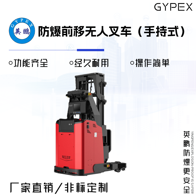 http://m.ebpc.cn/../images/image_manage/20231026/source_img/deppre_P_1698300699804.png
