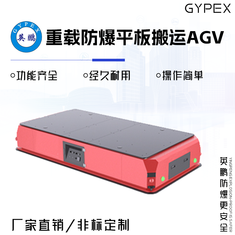 http://m.ebpc.cn/../images/image_manage/20231026/source_img/deppre_P_1698301440313.png