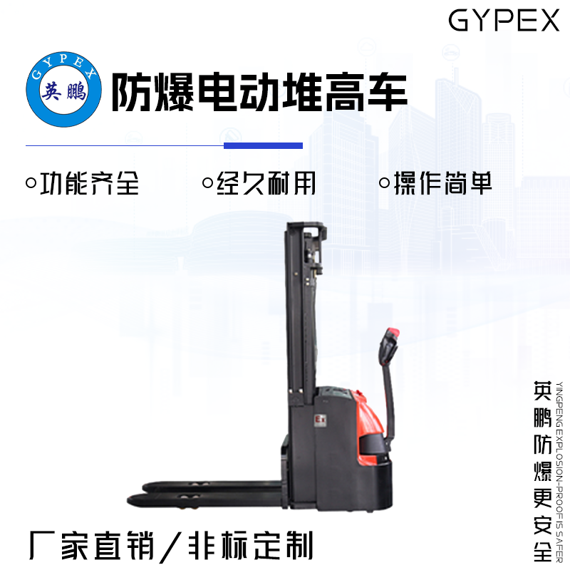 http://m.ebpc.cn/../images/image_manage/20231027/source_img/deppre_P_1698397299454.png