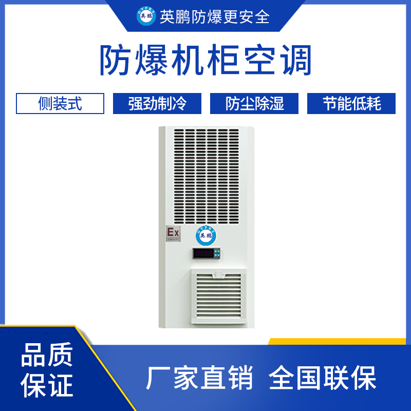 http://m.ebpc.cn/../images/image_manage/20240111/source_img/deppre_P_1704940399202.png