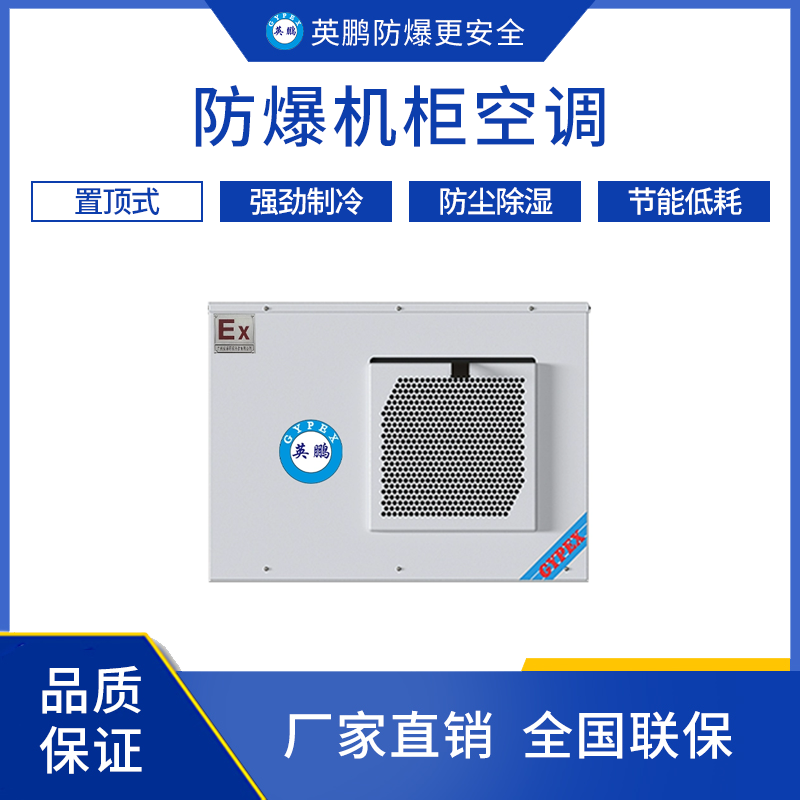 http://m.ebpc.cn/../images/image_manage/20240112/source_img/deppre_P_1705030007965.png