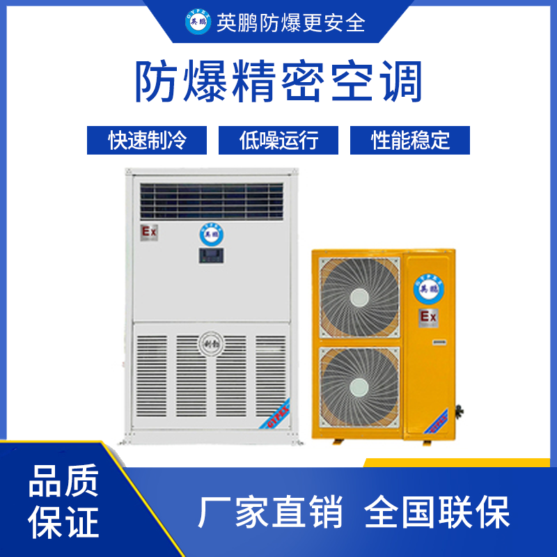 http://m.ebpc.cn/../images/image_manage/20240112/source_img/deppre_P_1705050035745.png