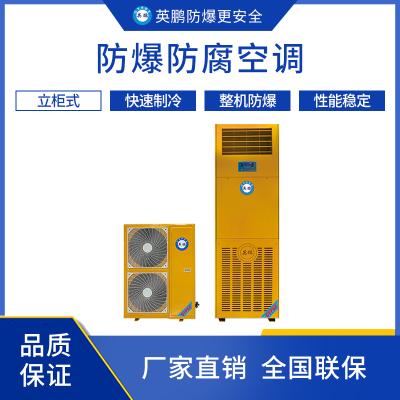 http://m.ebpc.cn/../images/image_manage/20240113/source_img/deppre_P_1705126147723.png