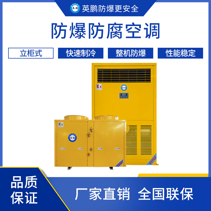 http://m.ebpc.cn/../images/image_manage/20240113/source_img/deppre_P_1705126374302.png