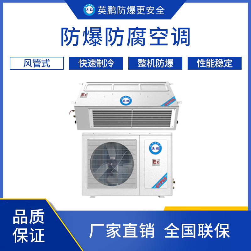 http://m.ebpc.cn/../images/image_manage/20240113/source_img/deppre_P_1705127161516.png