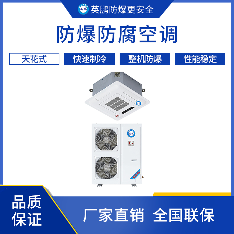 http://m.ebpc.cn/../images/image_manage/20240113/source_img/deppre_P_1705127904621.png