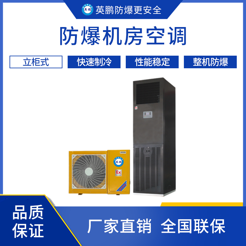 http://m.ebpc.cn/../images/image_manage/20240115/source_img/deppre_P_1705310277792.png
