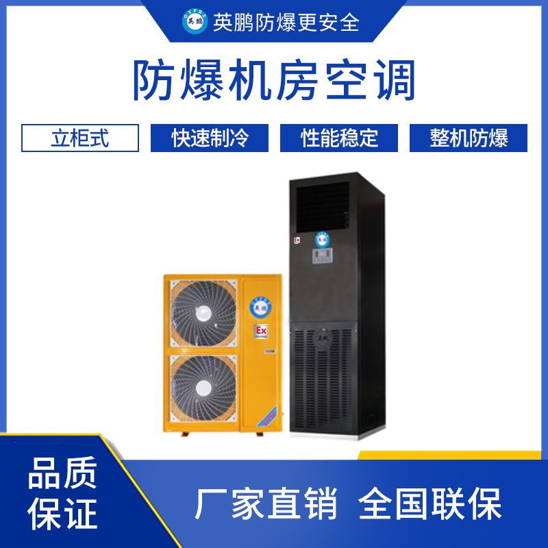 http://m.ebpc.cn/../images/image_manage/20240115/source_img/deppre_P_1705310885866.png