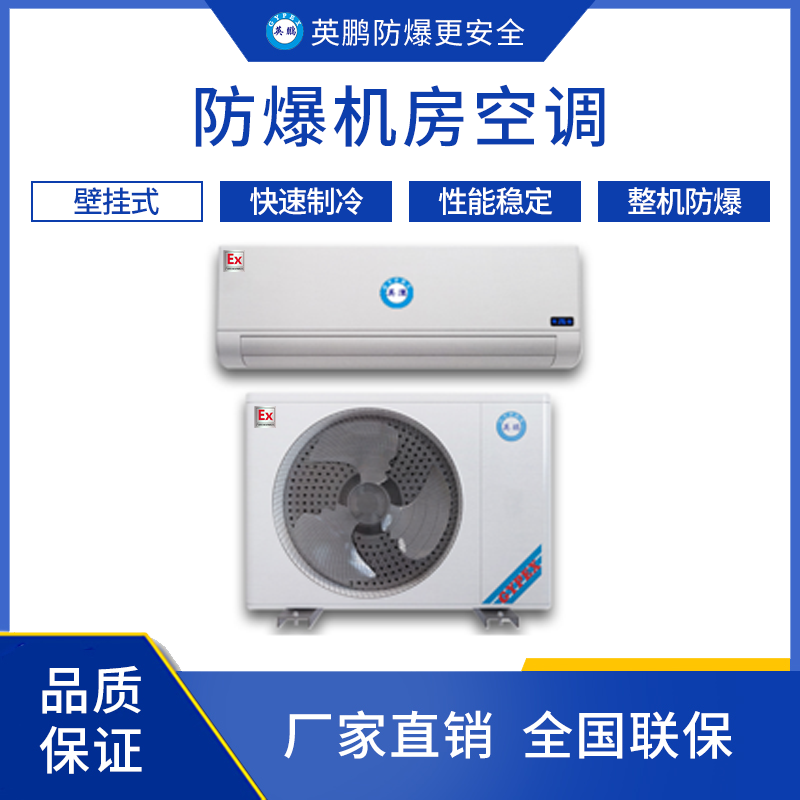 http://m.ebpc.cn/../images/image_manage/20240115/source_img/deppre_P_1705311372239.png