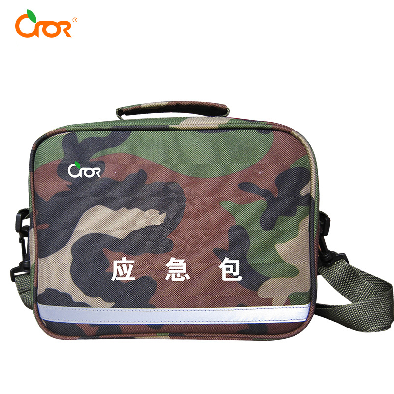 http://m.ebpc.cn/../images/image_manage/20240529/source_img/deppre_P_1716962621826.jpg