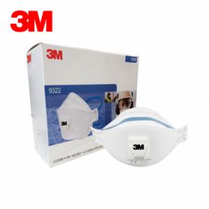 3M9322防塵口罩