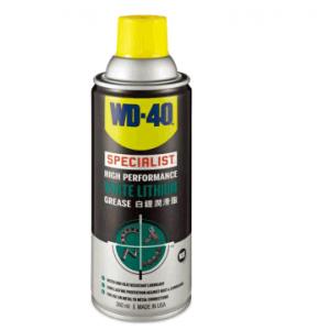 WD-40白鋰潤(rùn)滑脂噴劑
