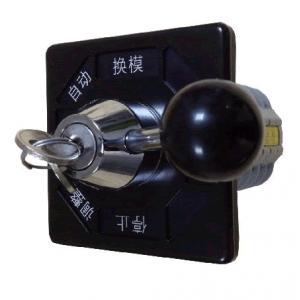 MAFELEC旋轉(zhuǎn)開關(guān) C800SE59