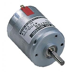 NIDEC SERVODMN37 系列 電刷 直流電動(dòng)機(jī) DMN37BB