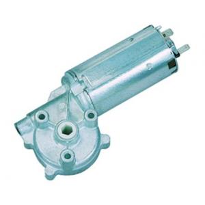NIDEC SERVOGMPG 系列 直流齒輪傳動(dòng)電動(dòng)機(jī) 404774 GMPG