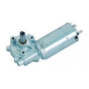 NIDEC SERVOGMPG 系列 直流齒輪傳動電動機 404603 GMPG