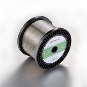BEDIABedm貝德姆 BScut全效能鍍層絲 慢走絲線(xiàn)切割 電極絲 5kg/卷 線(xiàn)徑0.3mm 原廠(chǎng)正品 