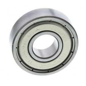 NSK滾珠軸承 6000ZZ, 1.97kN 靜態(tài)負荷, 10mm 內(nèi)徑, 26mm 外徑