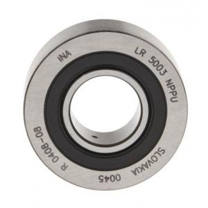 INA軌道滾輪 LR5003-2RS , 17mm孔徑, 40mm外徑,5200N靜態(tài)負(fù)荷, 7800N動態(tài)負(fù)荷